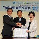 제이제이케터링 뉴시스