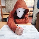 이룸영어보습학원 이미지