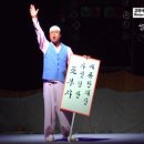 광주남구문예회관 이미지