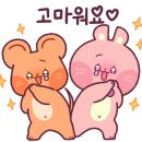영등포전단지배포