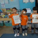 5월 1주 독서왕 / Rep King 사진입니다 이미지