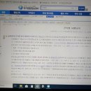 영건축사사무소 이미지