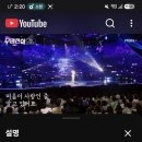#성리 _ 애가 이미지
