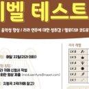 리라피아노학원 이미지