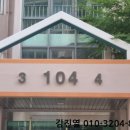 매탄로126번길 이미지