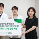 빛하늘의원 이미지