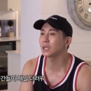 동근이 숯불 두마리치킨 이미지