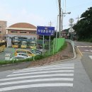 부성셀프주유소 이미지