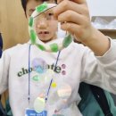 바다유리공예 이미지