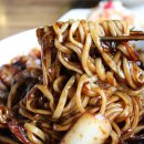 짬뽕차이나 이미지