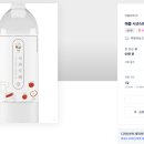 예뜰 이미지