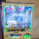 홈플러스 파주문산점 이미지