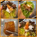 황금개구리 | 소새울역맛집 두껍집 부천소사점 개구리한판