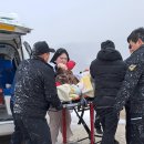 조도보건지소 이미지