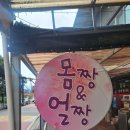 가화길 이미지