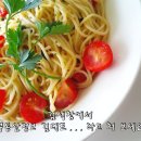 마장초 정문 앞 이미지