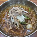 의령소바 - 광양시 은장도길 36 | 의령소바
