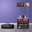 6469 쇼핑하우