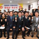 모아경로당 이미지