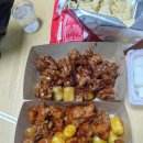 가마로강정 올림픽성내점 이미지