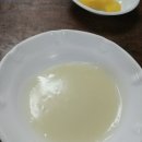 양지함박왕돈까스 이미지