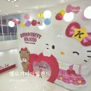 제주 유리의 성 | 헬로키티아일랜드 제주 실내가볼만한곳 아쉬운점 솔직후기