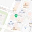 펀비어킹 향남로데오점