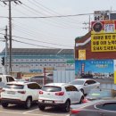 우렁이박사 이미지