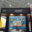 스튜디오레이지캣