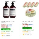 <b>쿠팡</b>의 효자 상품, 천백만명이 가입한 <b>쿠팡</b> <b>로켓</b> <b>와우</b> 멤버십 혜택은?