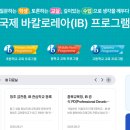 리드앤톡 이미지