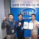 E.Sports 아레나 PC 이미지