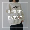 페이지포