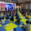 골든벨지역아동센터 이미지