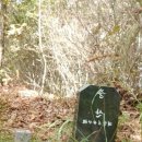 중산마을회관 이미지