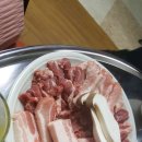 삼정뒷고기