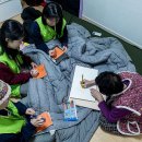 청룡마을길 4-3 (1) 이미지