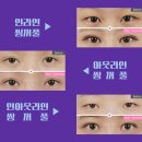 미호의원