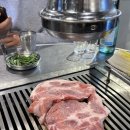 주먹고기 이미지