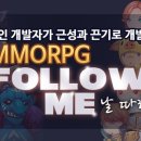 주식회사 키게임즈 이미지