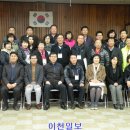 동해시 평생교육센터 이미지