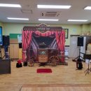 비젼스쿨 지역아동센터 이미지