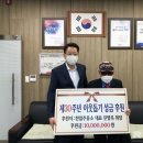 천일주유소 이미지