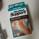 원주제일큰약국 이미지