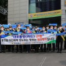 월배농협