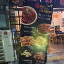 닭발싸롱 양정점 이미지