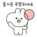 캐슬아이어린이집 이미지
