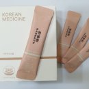 금호튼튼한의원 이미지