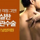 부천약품 이미지