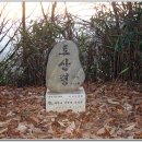 철암농산물 이미지